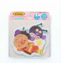 アンパンマンシールワッペン(新品　未使用)
