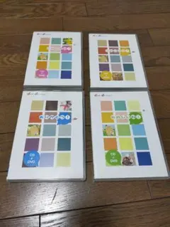 ヤマハ おんがくなかよしコース CD DVD