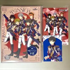 SideM High×Joker 10th CD アルバム
