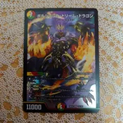 Item thumbnail for item 783303e2-3b62-42f2-9d10-d0c73d55bc7f