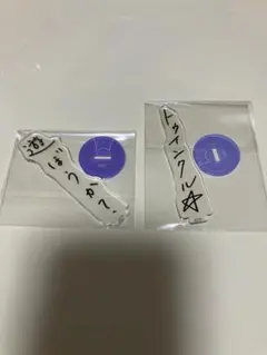 ツキプロ フレーズアクスタ