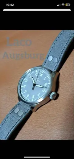 LACO　ラコ　アウクスブルク39㎜グラウ