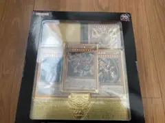遊戯王 ミレニアムボックス ゴールドエディション