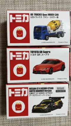 Item thumbnail for item 45dda95f-099d-4240-84ab-afeade7e3a52
