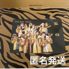 Travis Japan バースデーカード(マルチタッチカード)