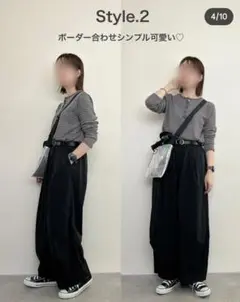 rumi・コクーンパンツ・L