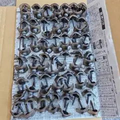 Item thumbnail for item 2c8015af-f843-4128-8071-cdce64a3efb4