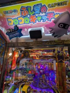 Nintendo Switch2 マリオカートセット 新品未開封