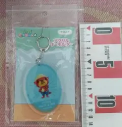 あつまれどうぶつの森　ラコスケ　アクリル　キーホルダー