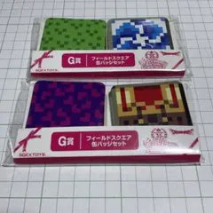 ドラゴンクエスト フィールド 缶バッジ