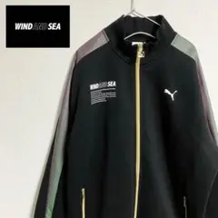 ★PUMA × WINDANDSEA★ ウィンダンシー トラックジャケット PUMA × WIND AND SEA 最新コラボコレクションが国内2月19日より