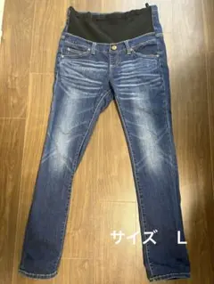 【24時間以内発送】マタニティ　ジーンズ　Ｌサイズ