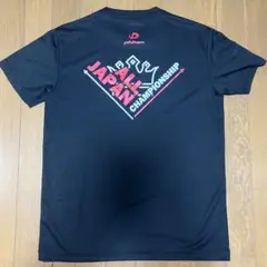 Item thumbnail for item 4079b0b9-a341-4000-bdbc-10f78c1b5b4a