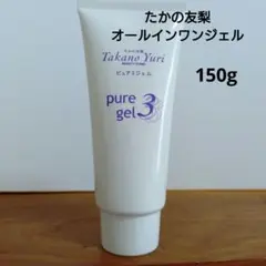 2025年最新】ピュアビューティ オールインワンローションの人気