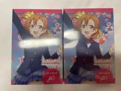ラブカ　μ’s スタートデッキ　2個セット　ラブライブ　カードゲーム