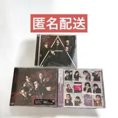 Aぇ! group 通常盤 3点セット