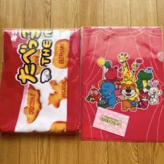 たべっ子どうぶつ　THE MOVIE クリアファイル　マフラータオル