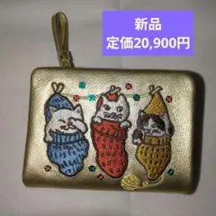 Item thumbnail for item ba1e30a5-51da-438c-84ed-8595b2b5b7df