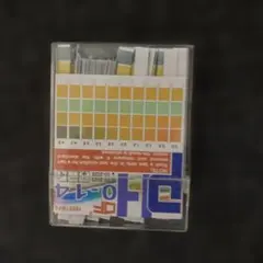 Item thumbnail for item 9015a602-811c-4f4b-872b-782a5f3f69f0