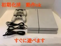 コントローラー2個付き 送料無料 SONY PlayStation4 ホワイト