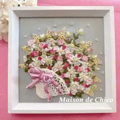 サマーブーケ　ハンドメイド　　　　 レース編み＆リボン刺繍フレーム