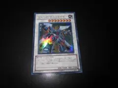 ⭐バラ売りOK!　美品⭐　整理番号、DM-