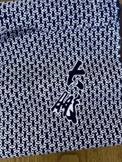 相撲　反物　素材　 まとめ売り　合計8反　綿　浴衣　大鵬　貴乃花　桐山　寺尾 相撲反物素材 まとめ売り合計8反綿浴衣大鵬貴乃花桐山寺尾