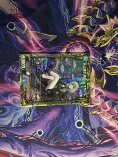 水上第九院　シャコガイル　a版