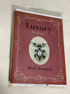 Item thumbnail for item 4d1455e8-f646-43ac-8b82-25f30b8fbc16