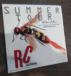 RCサクセション 『SUMMER TOUR/ノイローゼ・ダンシング』レコード
