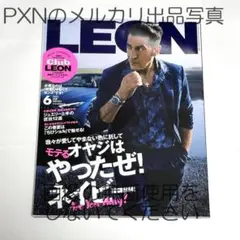 Item thumbnail for item d5593d05-e4a6-45ed-bc3c-6f85e3e1572a