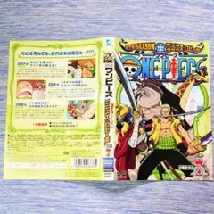 ワンピース エニエス・ロビー DVD ジャケット ゾロ カク ジャブラ