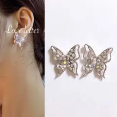 Item thumbnail for item 4608ad29-2344-4701-9cd6-11b8cdad5e3f