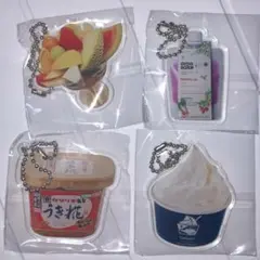 山形限定 米沢 山形名物 アクリルキーホルダー 食品 お菓子