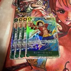 [24時間以内発送]モンキー・D・ルフィ SR 4枚 PRB02-005