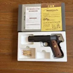 MGC] コルト ガバメント .45 スーパーリアルHW/SRH グリップ