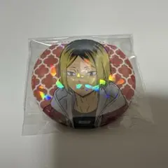 孤爪研磨　缶バッジ　レイン