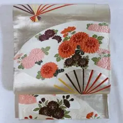 Item thumbnail for item 4845380c-7d5c-4f92-94d6-7a0ab5e1aacb