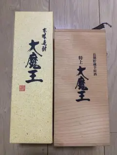 2025年最新】大魔王 焼酎の人気アイテム - メルカリ