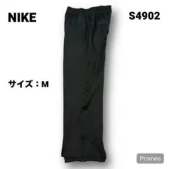 【即購入OK】NIKE トラックパンツ サイズM ブラック