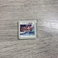 ポケモンY3DSソフトレアデータ、ふしぎなおくりものまだ受け取っていません。