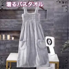 Item thumbnail for item 78289dcc-331d-4dcc-a495-62eae2cbe271