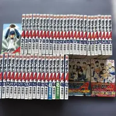 ダイヤのA 全巻セット + 公式ガイドブック