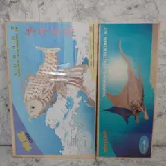 ウッドクラフト 夏休み工作 工作