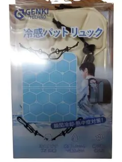 Item thumbnail for item 86342800-dd42-4cbf-91df-8a73ddb46662