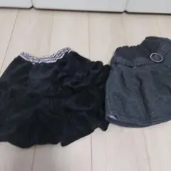ブラックフリルスカートとグレーのスカートセット