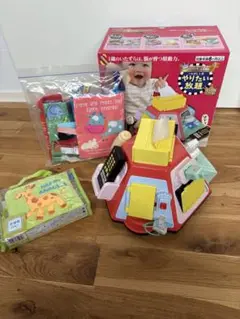 Item thumbnail for item 74bd1cd1-4db2-4e9e-9b63-2dc435754d31