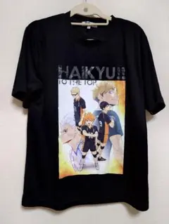 ハイキュー TO The TOP 半袖 Tシャツ