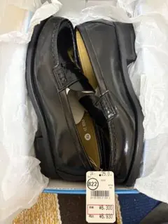 HARUTA ローファー25.0cm