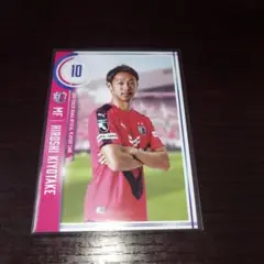 2019セレッソ大阪配布 清武弘嗣カード
